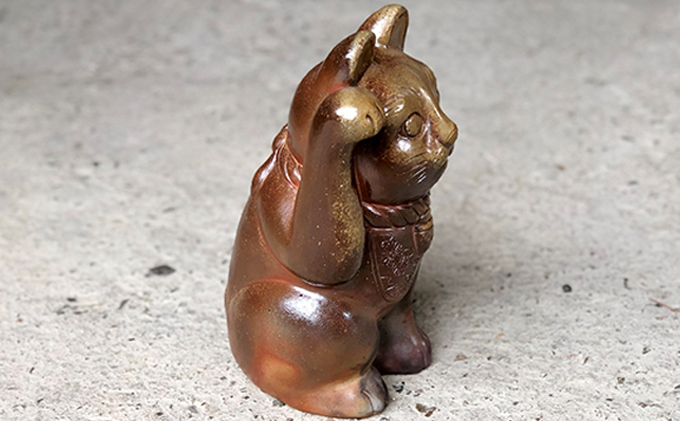 明光窯 招き猫 （ 備前焼 ） 陶器 猫 ネコ ねこ 雑貨 日用品 