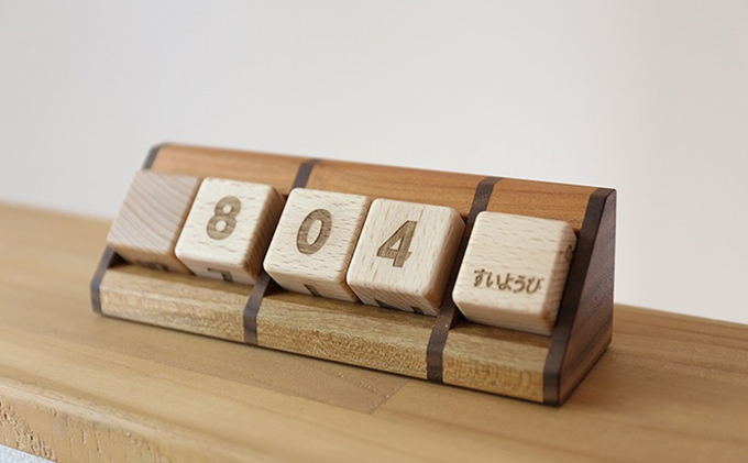 bolly木工房 木 の サイコロ型 万年カレンダー （ビーチ/ひらがな） カレンダー 木製 インテリア 雑貨 日用品 