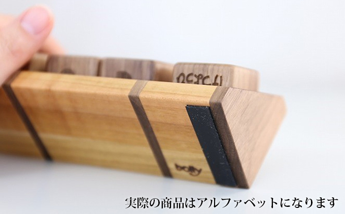 bolly木工房 木 の サイコロ型 万年カレンダー （ウォールナット