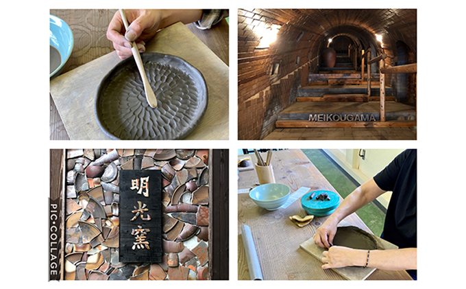 備前焼 陶芸体験 チケット 2名様 陶芸 体験 手びねり 思い出 記念 体験チケット 