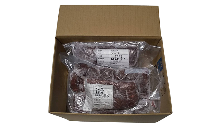 北海道 湧別町産 エゾ鹿肉 ロース (ブロック) 900g【 お肉 ジビエ 鹿 しか肉 シカ肉 エゾシカ エゾシカ肉 もも肉 エゾ鹿 冷凍 低カロリー ヘルシー 国産 産地直送 オホーツク 】