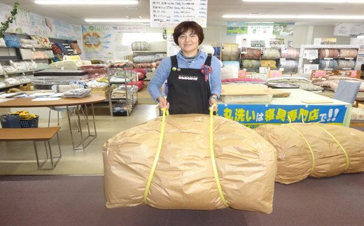 極上純綿　もめん布団　和タイプ・掛敷セット　(ゆらぎ柄・赤色)【CW76W】