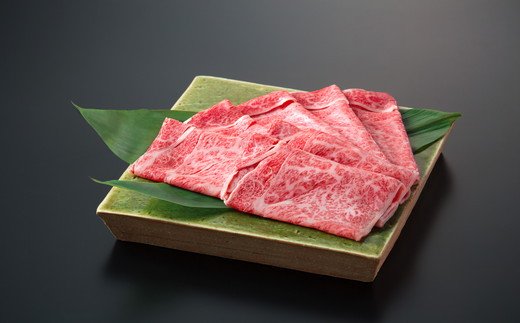 近江三元豚のつゆしゃぶと【4等級以上】近江牛しゃぶしゃぶの食べ比べセット【２人前】【E016W】