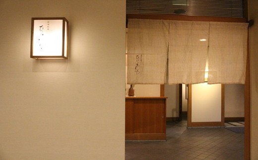 近江三元豚のつゆしゃぶと【4等級以上】近江牛しゃぶしゃぶの食べ比べセット【２人前】【E016W】