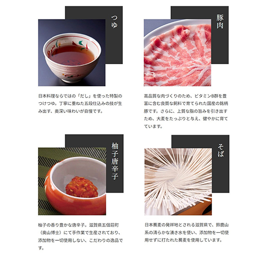 近江三元豚のつゆしゃぶと【4等級以上】近江牛しゃぶしゃぶの食べ比べセット【２人前】【E016W】