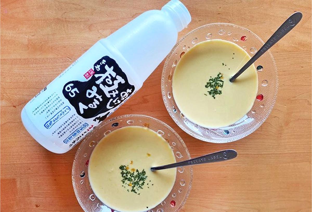 北海道 厚岸産 牛乳 あっけし極みるく65 200ml×15本セット (200ml×15本,合計3L) 乳 ミルク 