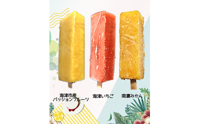 スクイーズ　BIG アイスバー　シャリシャリ　3セット　希少 くずバー海津市産12本セットB アイス シャーベット お菓子