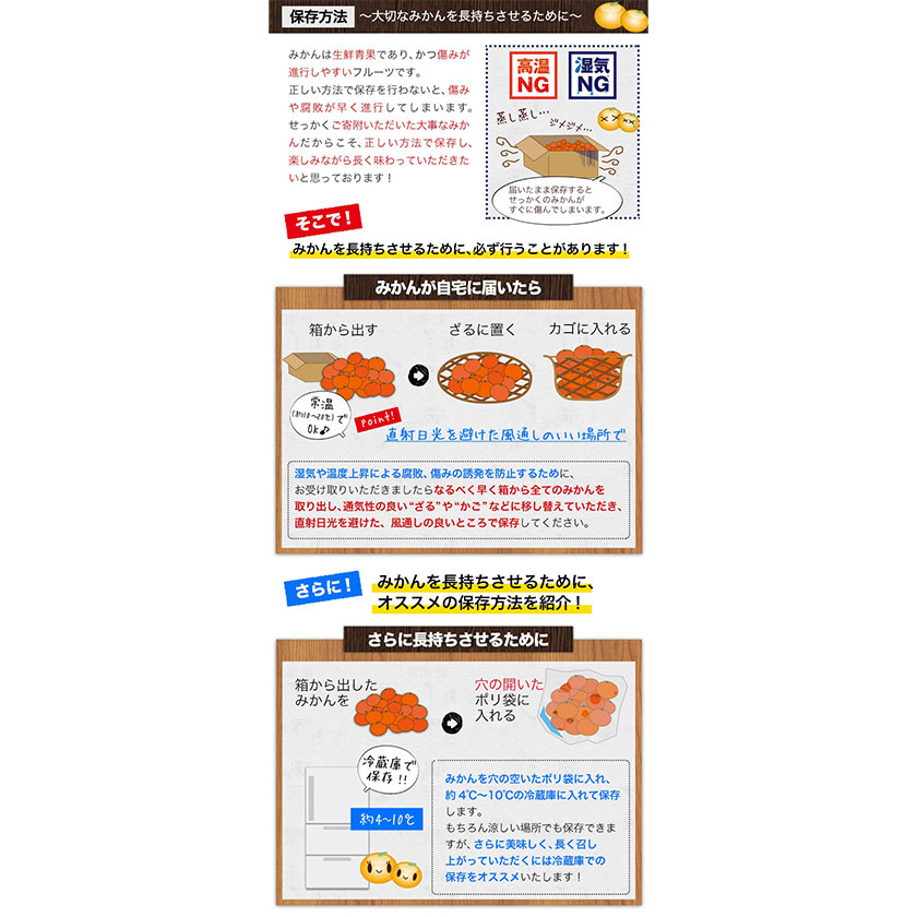 熊本県長洲町のふるさと納税 【年内発送】みかん 訳あり くまもと小玉みかん 5kg (2.5kg×2箱) 秋 旬 先行予約 ちょっと訳あり 不揃い 傷 ご家庭用 SDGs 小玉 たっぷり 熊本県 産 S-3Sサイズ フルーツ 旬 柑橘 長洲町 温州みかん《1-5日以内に出荷予定(土日祝除く)》