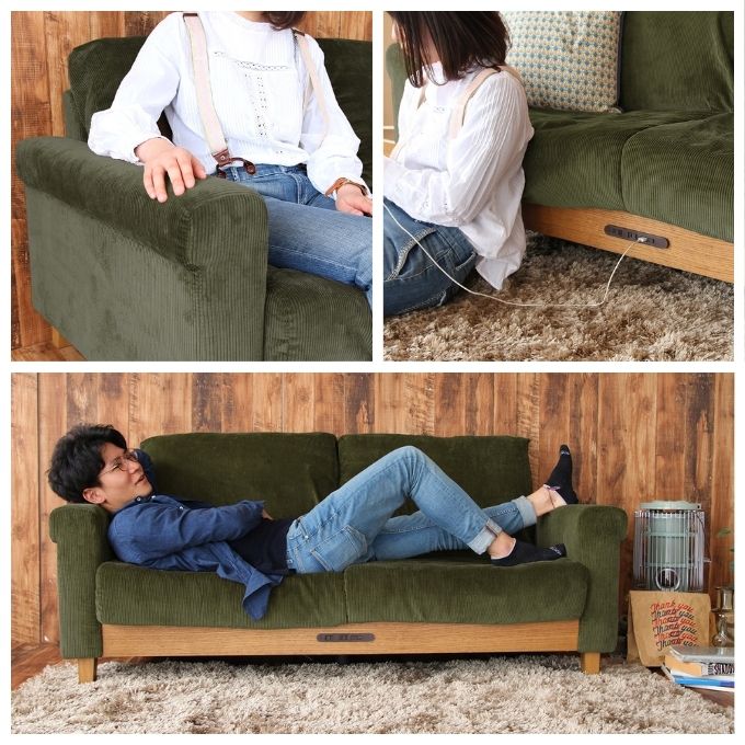 Rasic LP Sofa カーキ 特別寄附額 Rasic LP Sofa KH（カーキ） 新生活 木製 一人暮らし
