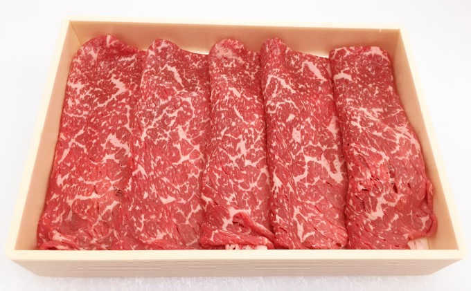 井上牧場 朝倉和牛　すきしゃぶ用400g ※配送不可：離島 九州産 国産牛 牛肉 冷凍 送料無料 お肉 切り落とし 