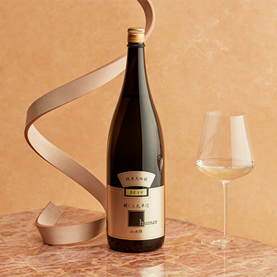 『醸し人九平次 「別誂」「human」「彼の地」（各720ml）』セット　～西脇市産山田錦使用日本酒（純米大吟醸）～