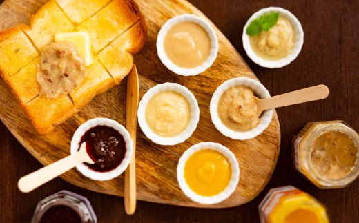 12-172 【年内配送12月15日入金まで】ミルクジャムセット(ベストセレクション) within2025