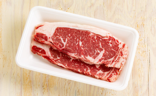 15-248 【年内配送12月15日入金まで】北海道ハーブ牛ロースステーキ(320g) within2025