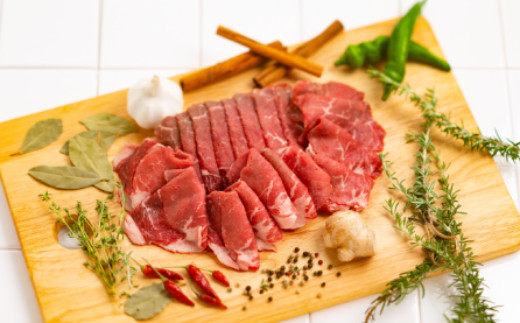 15-249 【年内配送12月15日入金まで】北海道ハーブ牛切り落とし(550g) within2025