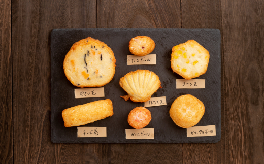 14-80 【年内配送12月15日入金まで】揚げ立てかまぼこセット within2025