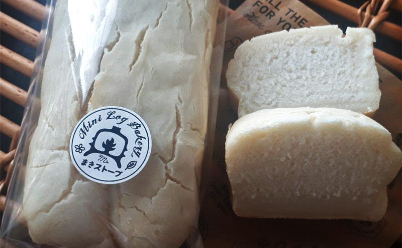 季節 の 自家製 天然酵母 パン お楽しみ便 -(3)（お米ぱん入り） 手作り 無添加 米粉 ヘルシー 酵母 酵母パン 詰め合わせ 