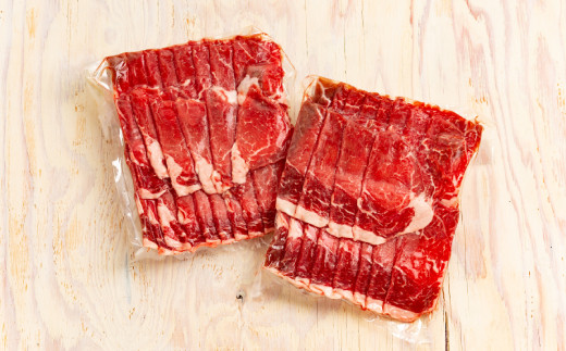 24-62 【年内配送12月15日入金まで】北海道ハーブ牛切り落とし(1.1kg) within2025