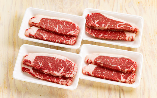 44-21 【年内配送12月15日入金まで】北海道ハーブ牛ロースステーキ(1.28kg) within2025