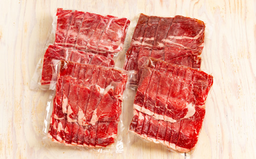 44-22 【年内配送12月15日入金まで】北海道ハーブ牛切り落とし(2.2kg) within2025