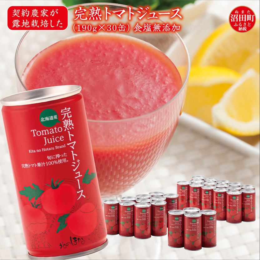 ykCcz__ƂIn͔|ng}gW[Xkl190g×30 ۑ Y Y kCY wV[DoF ESSEӂ邳ƃOv n-0017