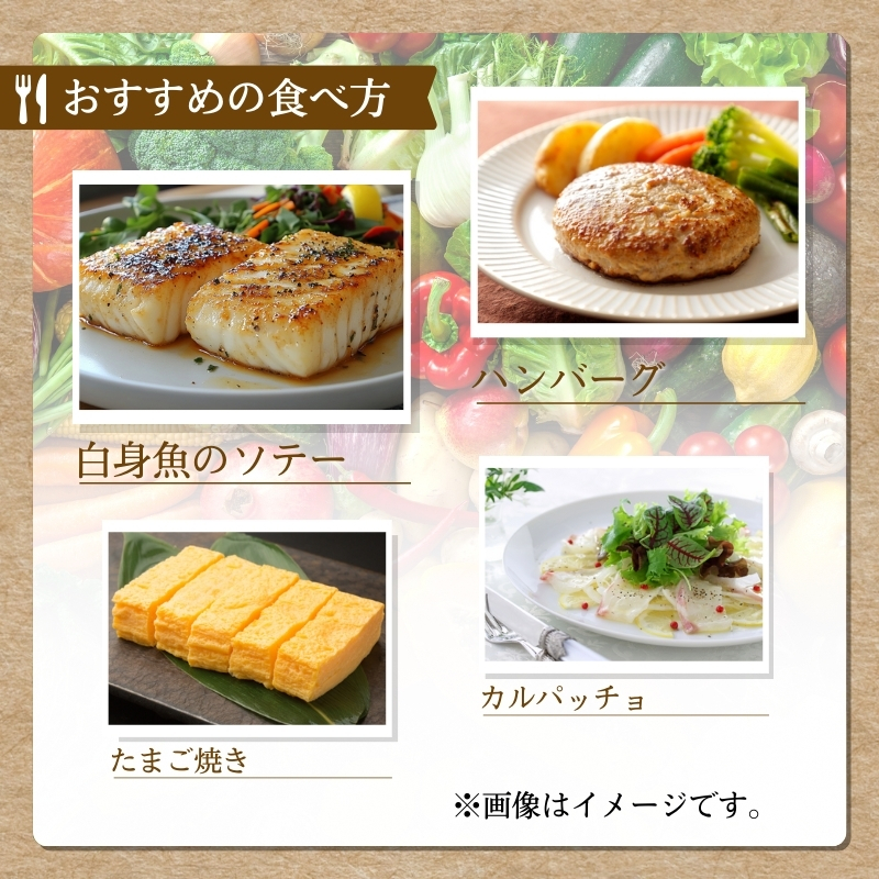 野菜で野菜を食べるドレッシング5本セット 調味料 