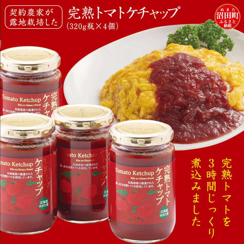 ykCcz__ƂIn͔|ng}gP`bvi320gr×4jۑ Y Y kCY n-0080
