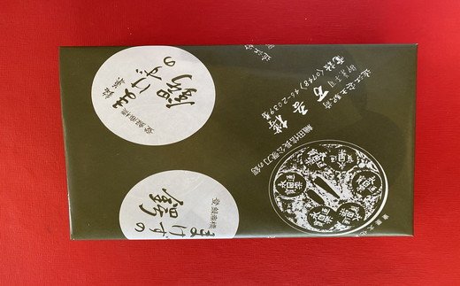 安土名物「まけずの鍔（つば）」12個入【CM02W】