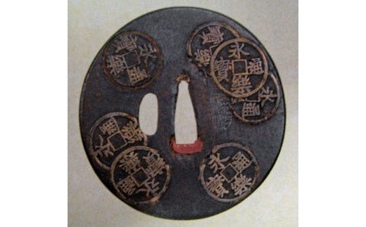 安土名物「まけずの鍔（つば）」18個入【CM03W】