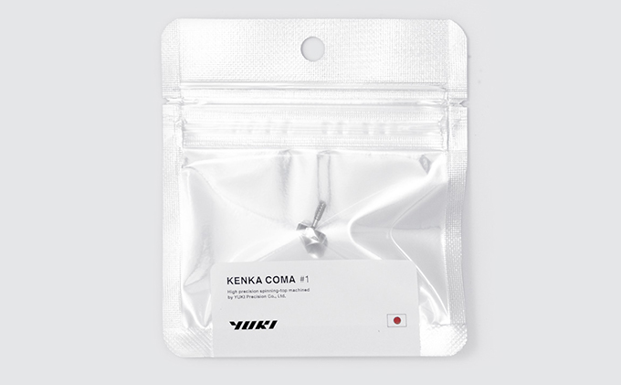 SEIMITSU COMA SET（精密コマセット） 玩具 おもちゃ 