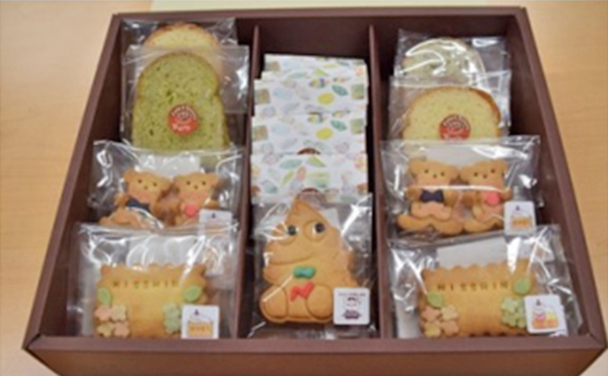 焼き菓子セット　あゆみオリジナルクリアファイル＆ノート付き！ お菓子 スイーツ 雑貨 日用品 文房具 愛歩 施設 
