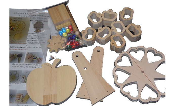 おもちゃ 手作り 木のおもちゃ 工作用煌めくミニ観覧車 観覧車 ミニ 玩具 赤ちゃん 子供 雑貨 