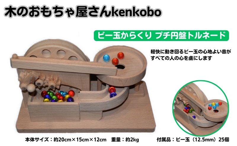 ymisz  ؂̂ r[ʂ炭 v`~Ճgl[h 炭 ߋ Ԃ q G