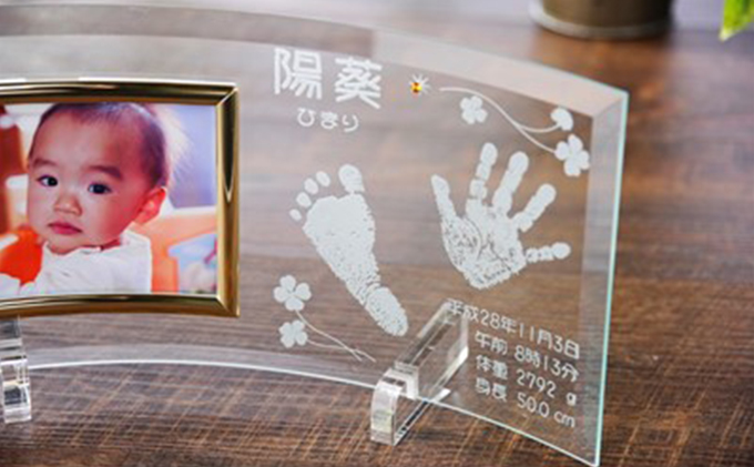 天使のゆりかご 雑貨 日用品 