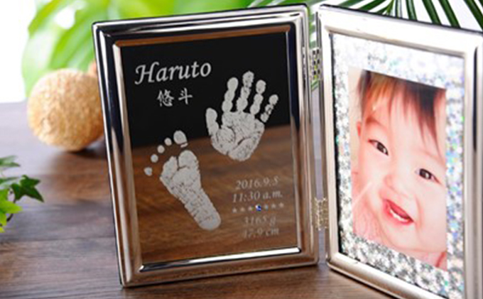 満天の輝き　 雑貨 日用品 