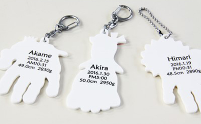 アニマルキーホルダー 雑貨 日用品 