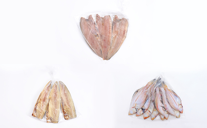 干物3種セット(ホッケ・サバ・宗八カレイ) 計約1.5kg ※2024年2月より順次出荷 魚貝類 鯖 