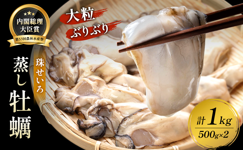 yR˓szy Ⓚ y tb  嗱 1kg i500g×2j MSCF }gY RWvY  JL L CN  
