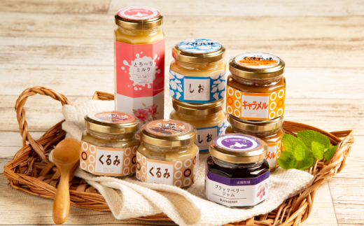 12-181 【年内配送12月15日入金まで】太陽牧場の無添加『ミルクジャム』と『ミルクソース「とろ～りミルク」』詰め合わせ within2025