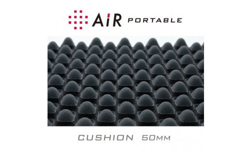 【西川】[エアーポータブル]クッション／スクエア（イエロー）【P220W】