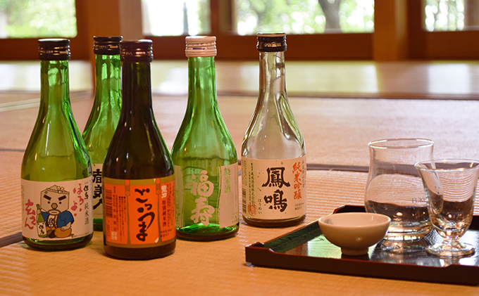 �y���Ɍ������s�z���Ɍ܍��I�B�ꖼ���̂ق됌���Z�b�g ���� ���{�� ���đ����� ������