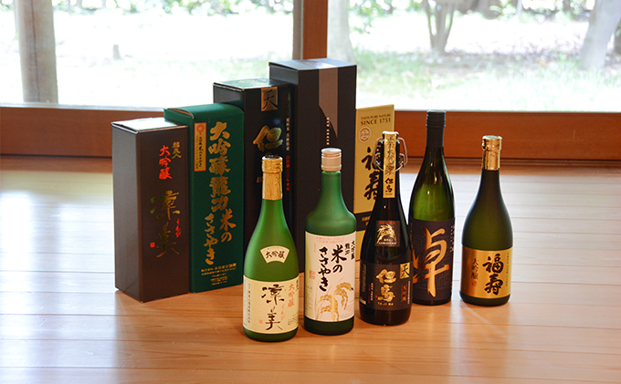 兵庫五国！至高の味わい大吟醸セット お酒 日本酒 純米酒 純米吟醸酒 