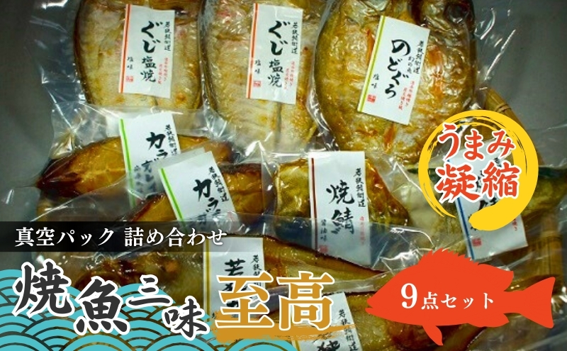 y䌧ዷzċ܂ i^pbNċ9_ZbgjዷꂢÂǂAAȂ  ĂZbg