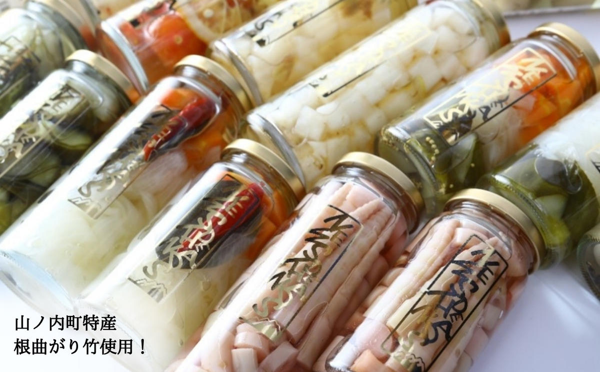 NEW SIDE HANDS ピクルス（L）5本入 加工食品 野菜加工品 野菜 瓶詰 