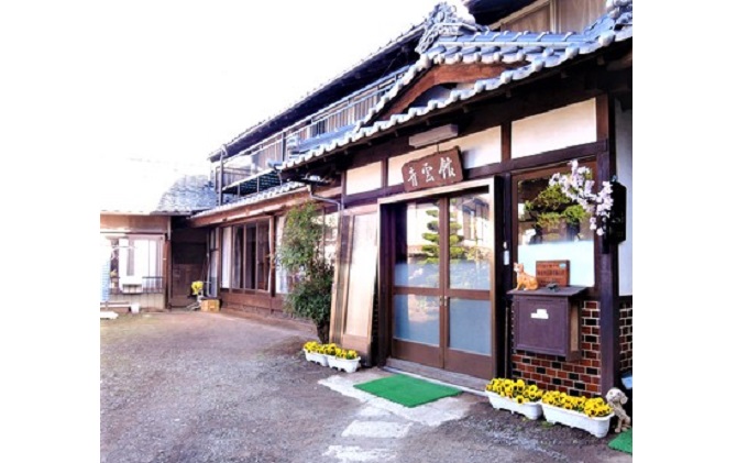 移住体験ツアー参加券 長野 信州 小諸 体験チケット チケット 