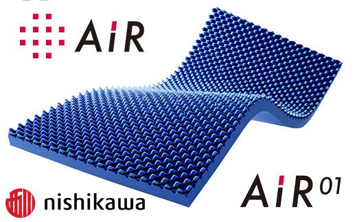 【 nishikawa 西川 】 エアー01 マットレス HARD シングル サイズ 配色 ブルー 【P223W】 マットレス マットレス マットレス 寝具 寝具