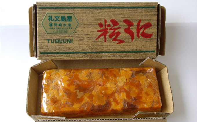 北海道礼文島産　塩うに200g 魚貝類 ウニ 雲丹 加工食品 