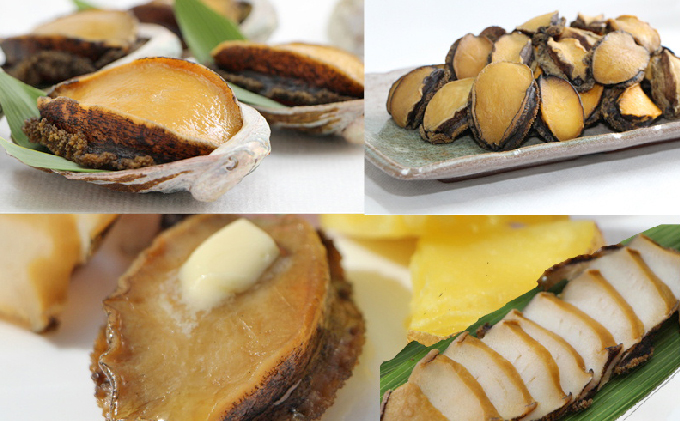 北海道礼文島産　天然蝦夷蒸しあわび500g 魚介類 アワビ 鮑 蝦夷蒸あわび 