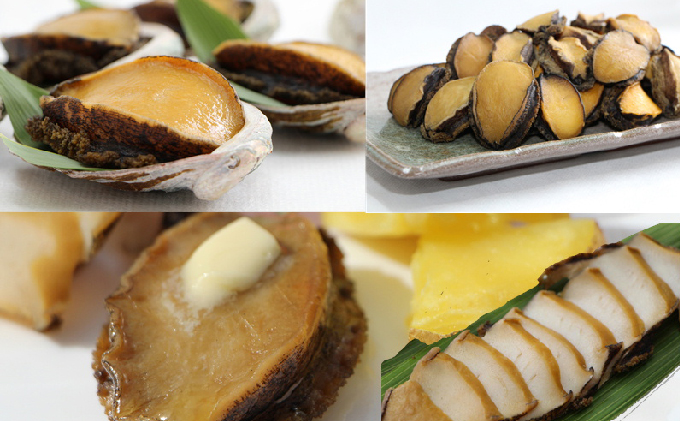 北海道礼文島産　天然蝦夷蒸しあわび1kg 魚介類 アワビ 鮑 蝦夷蒸あわび 