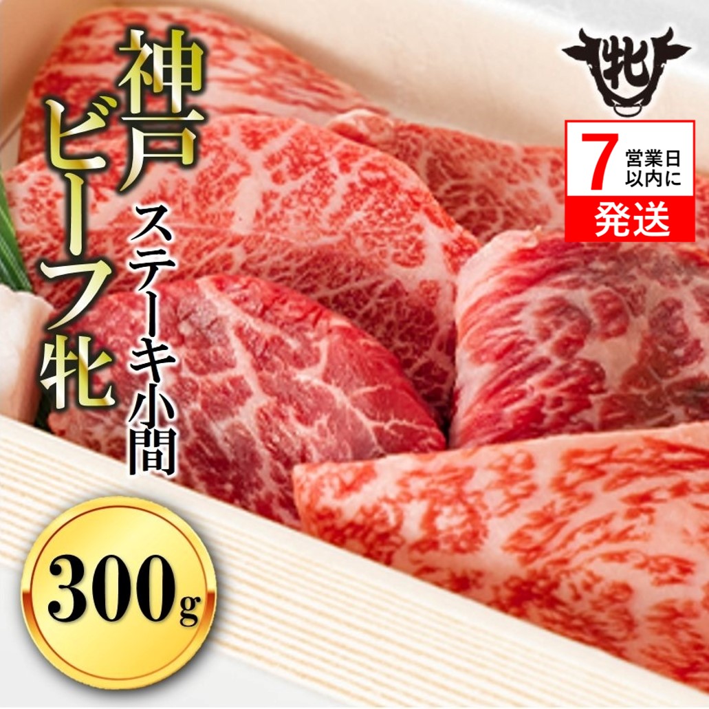 yɌeszy_ˋ āzy7cƓȓzⓀ@Xe[L:300 ݒ{Y i18-8j