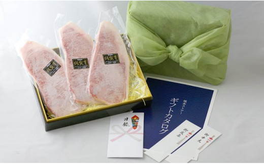 佐賀県みやき町のふるさと納税 BN012  証明書付き　佐賀牛ロースステーキ200g×3枚　★グルメ社長厳選★【心を込めた贈り物】